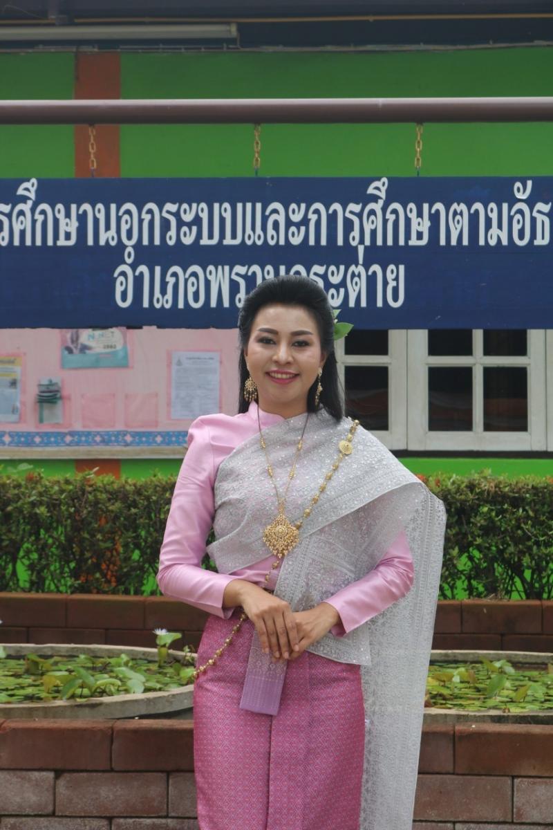 40. วันที่ระลึกสากลแห่งการรู้หนังสือ 8 กันยายน